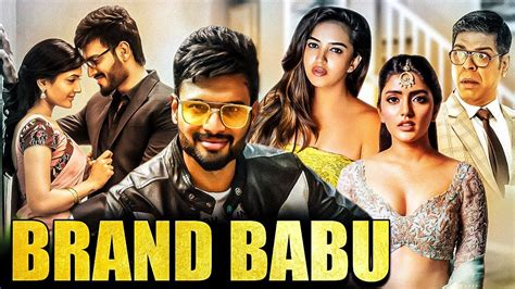 brand babu full movie|More.